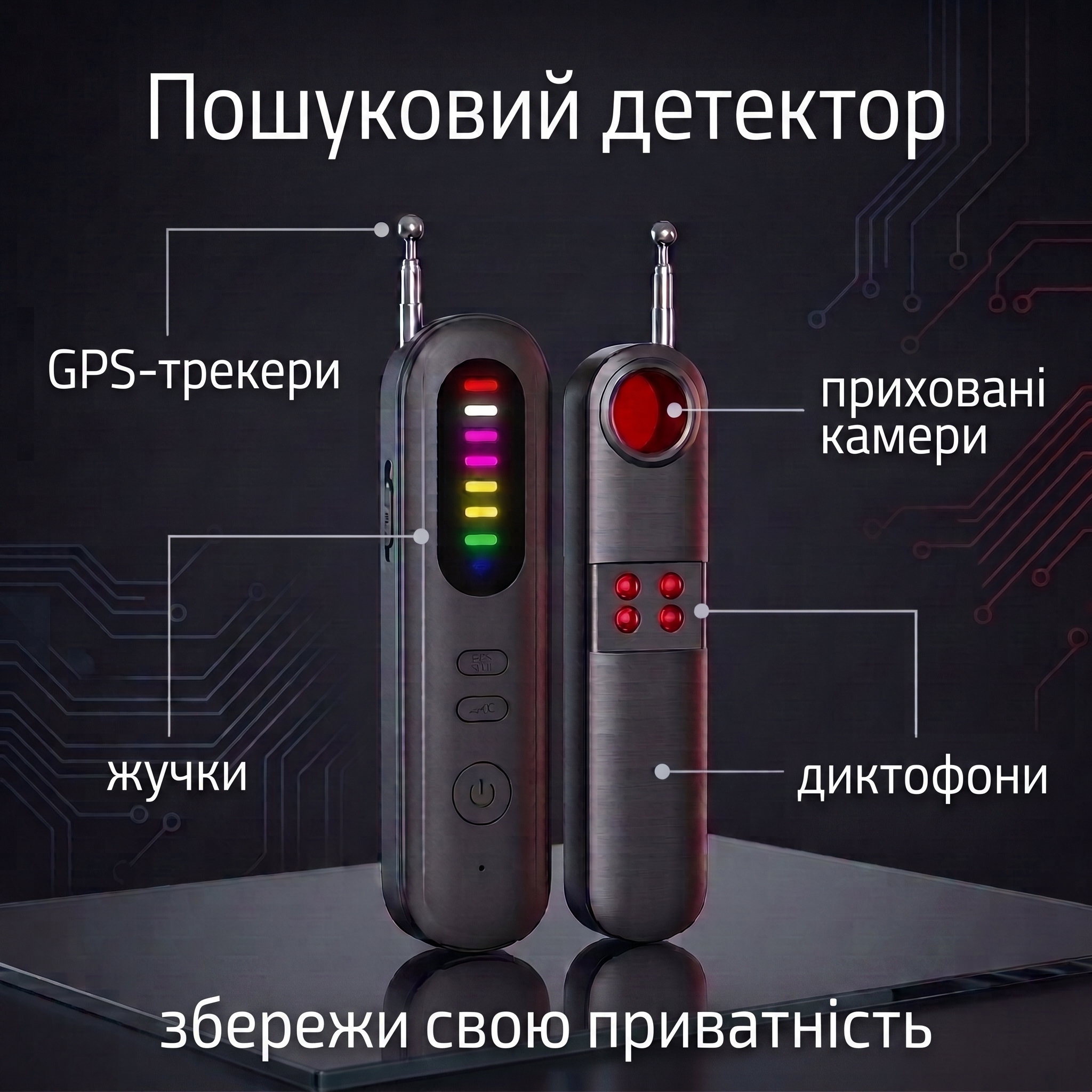 Працює в діапазоні 1 МГц – 6.5 ГГц.  